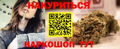 2c-b Азнакаево