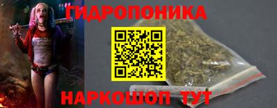 меф VHQ Заводоуковск