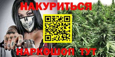 mdpv Заволжье