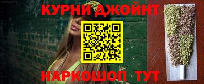 mdpv Заволжье