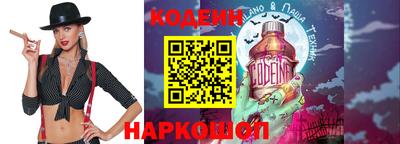 mdpv Заволжье
