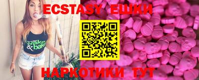 дистиллят марихуана Абинск