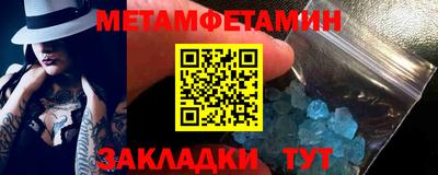 mdpv Заволжье