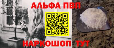 2c-b Азнакаево