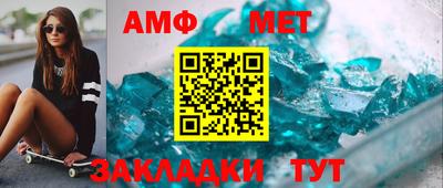 кокаин перу Абакан