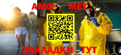 mdpv Заволжье