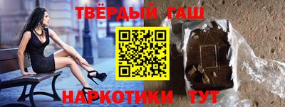 mdpv Заволжье