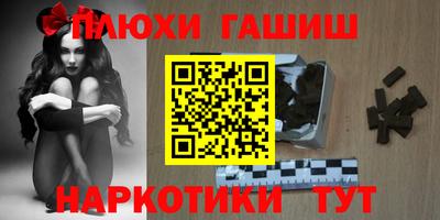 меф VHQ Заводоуковск