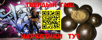 2c-b Азнакаево