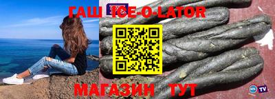 дистиллят марихуана Абинск