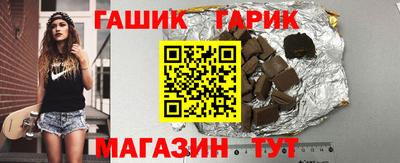 2c-b Азнакаево