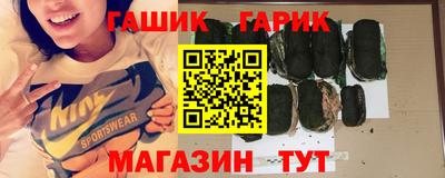 2c-b Азнакаево