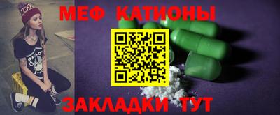 дистиллят марихуана Абинск